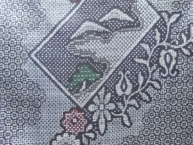 JAPANESE KIMONO / ANTIQUE KIMONO / SILK / DOROZOME / OSHIMA TSUMUGI / WOVEN PINE